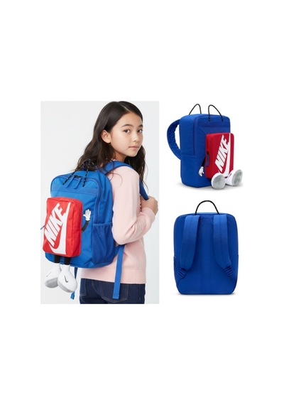 Nike Boxy Backpack Çocuk Mavi Sırt Çantası