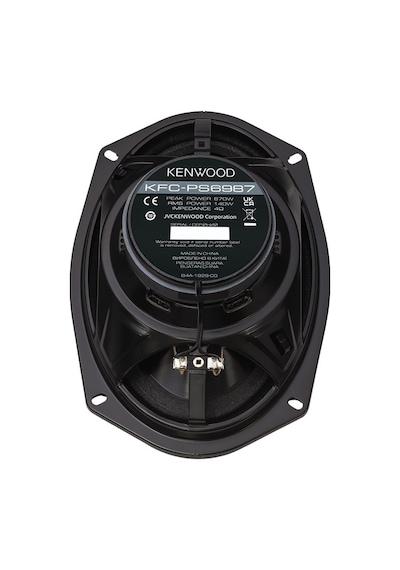 Kenwood Kfc-ps6987 Oval 4 Yollu Performans Standart Serisi Hoparlör 670w Maksimum 140w Rms