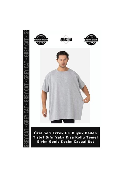 Grey Cat Özel Seri Erkek Gri Büyük Beden Tişört Sıfır Yaka Kısa Kollu Temel Giyim Geniş Kesim Casual Üst