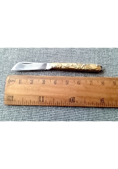 Omeniv 8 Cm Nostaljik Mini Çakı Anahtarlık Gümüş - Sarı