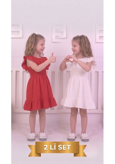 New Kids 2 Li Set Kız Çocuk Elbise 2 Adet Gipeli Belden Yeni Sezon Yazlık -91204 Çok Renkli