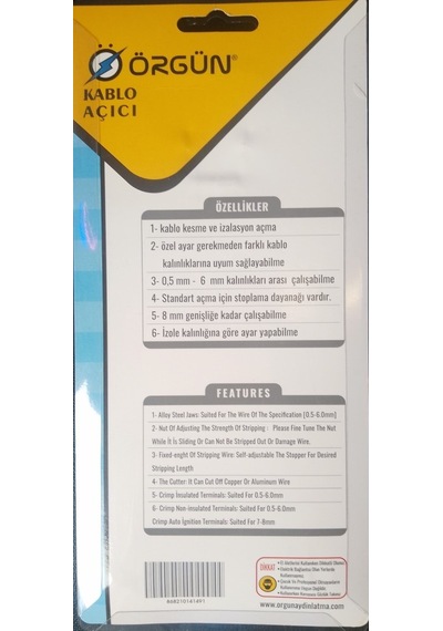 Kablo Sıyırıcı,kesici Pense