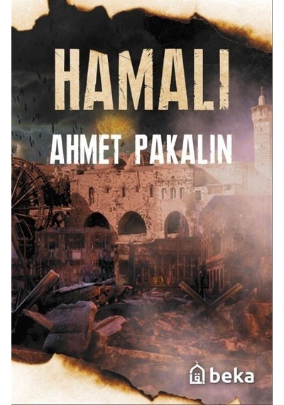 Hamalı / Ahmet Pakalın