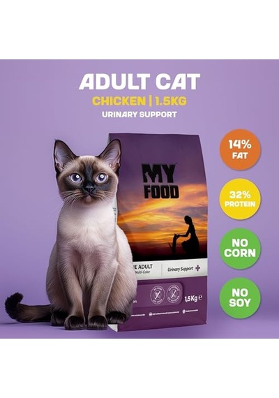 Myfood Urinary Support Gurme Yetişkin Kedi Sı 1,5 Kg 100 G