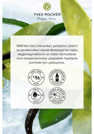 Organik Vanilya Kokulu Nemlendirici Ve Besleyici Vücut Losyonu 390 Ml