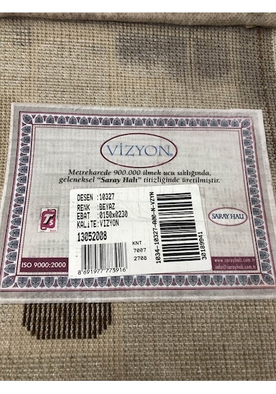 Saray Halı Vizyon 10327 A 200X300 Krem Kahve 6 M2 Halı !