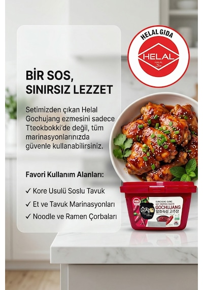 Tteokbokki Kore Pirinç Keki 1 Kg Ve Helal Gochujang 500 Gr Set