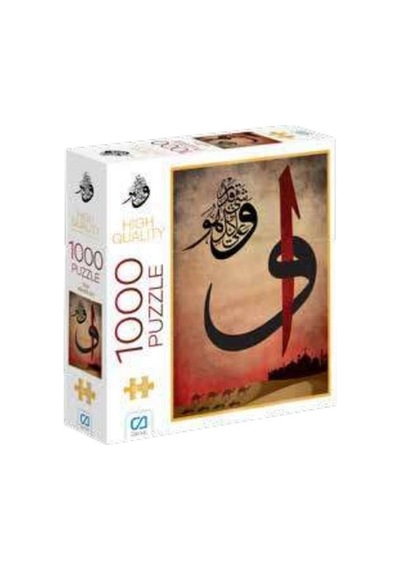Ca Games Vav Elif Puzzle 1000 Parça