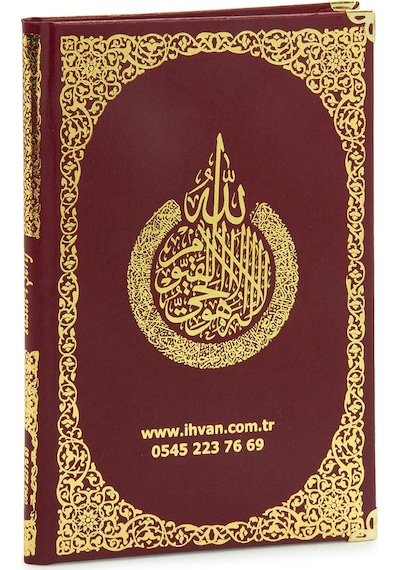 10 Adet İsme Özel Yaldızlı Deri Ciltli Yasin Kitabı Ayetel Kürsi Desenli Mevlüt Hediyesi Orta Boy 176 Sayfa - Kırmızı