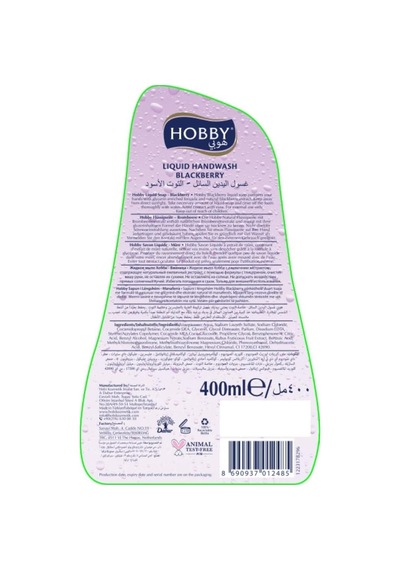 Tr Gliserin Sıvı Sabun Böğürtlen 400ml