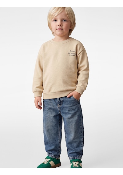 Koton Baskılı Şardonlu Pamuklu Bisiklet Yaka Uzun Kollu Sweatshirt Bej 7wmb10125tk Ekru