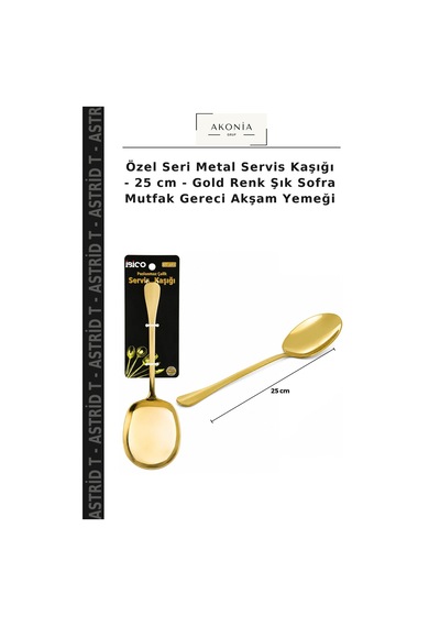 Özel Seri Metal Servis Kaşığı - 25 Cm - Gold Renk Şık Sofra Mutfak Gereci Akşam Yemeği