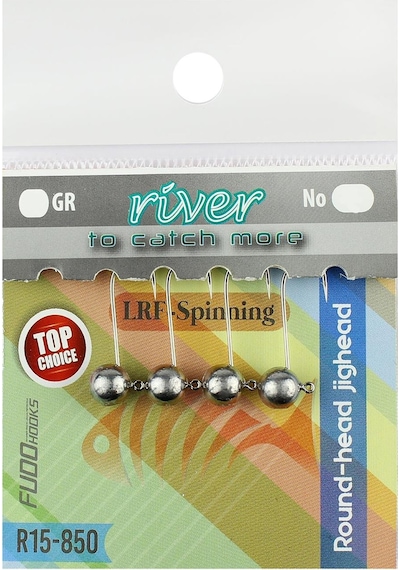 River Top Kafa 4 Adet Jig Head 2 Gr