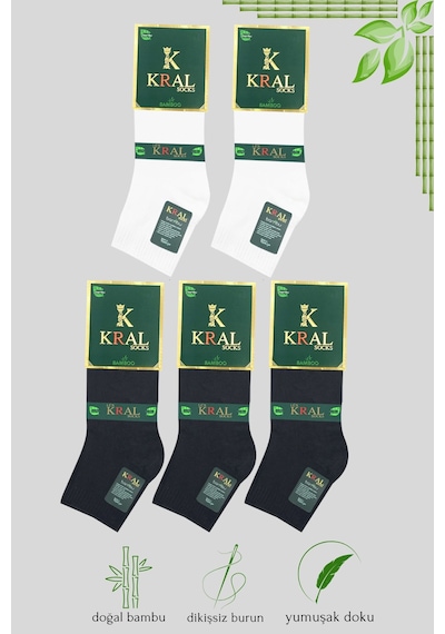 Kral Socks Erkek Bambu Çorap Patik Düz Desen 5 Çift Kutulu Dikişsiz Dokuma Parfümlü Kısa Çorap Asorti