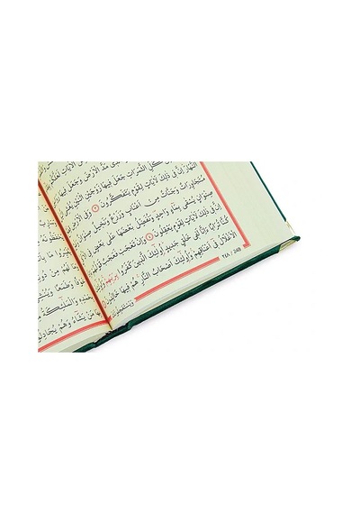Kadife Kaplı Kabe Desenli Nakışlı Kuranı Kerim - Orta Boy - Yeşil