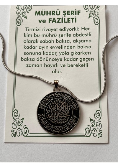 Mührü Şerif Ve Faziletleri Dua Temal Manevi Koruyucu Dini Çelik Kolye Gümüş