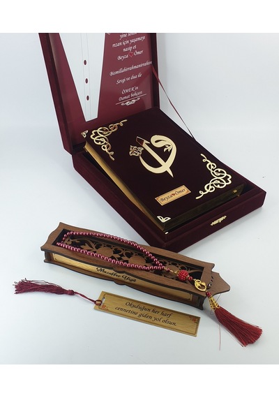Damat Bohçası Plaketli Kuranı Kerim Çanta Boy Bordo Kadife+Tesbih-