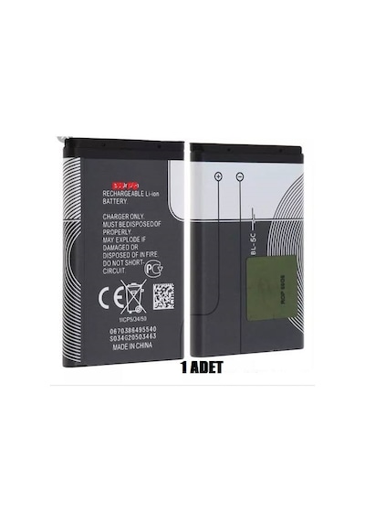 1020 Mah Li-İon Telefon Radyo Bataryası Pili