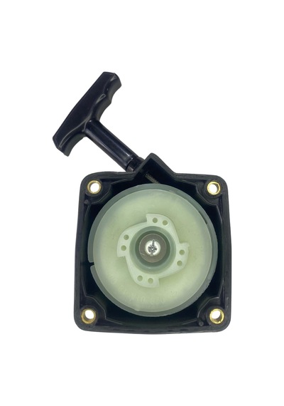 Adige Tırpan Motoru Starter Kapağı Çin Modellerine Uyumlu