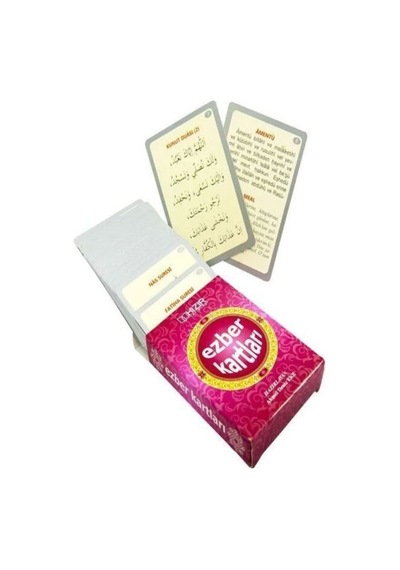 Hızır Dua Ezber Kartları 50 Kart Dua Sure Ezber Kartları Arapça - Türkçe Ebat 10 Cm X 7 Cm