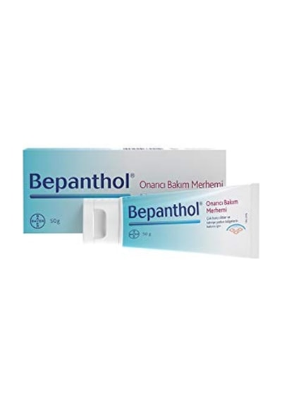 Cilt Bakım Kremi 30 G + Onarıcı Bakım Merhemi 50 G