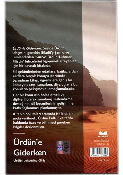 Ürdün'e Giderken / Ürdün Lehçesine Giriş / Mehmet Hanifi Abiç