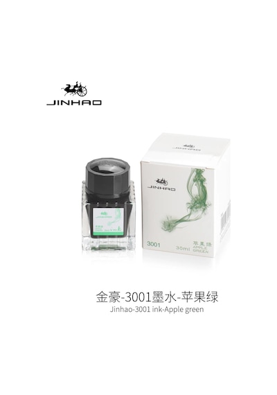 Jinhao Dolma Kalem Mürekkebi 3001 Green Apple-yeşil Elma 30ml