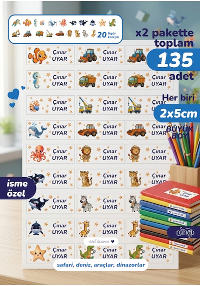 Erkek Çocukları Okul Etiketi / İsme Özel / Toplam 135 Adet / 2x5 Cm / Büyük Boy Çok Renkli
