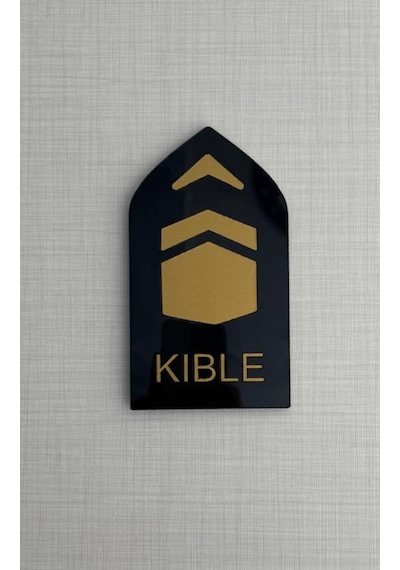5'li Kıble Siyah Pleksi Yönlendirme Levhası 8x14 Cm Kendinden Yapışkanlı Yön Tabelası
