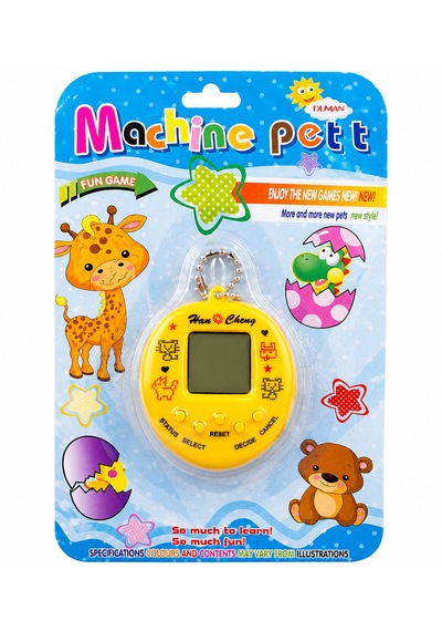 Machine Pet Dijital Sanal Evcil Hayvan Anahtarlık Oyunu Lcd Ekranlı Elektronik Oyuncak Sarı 001