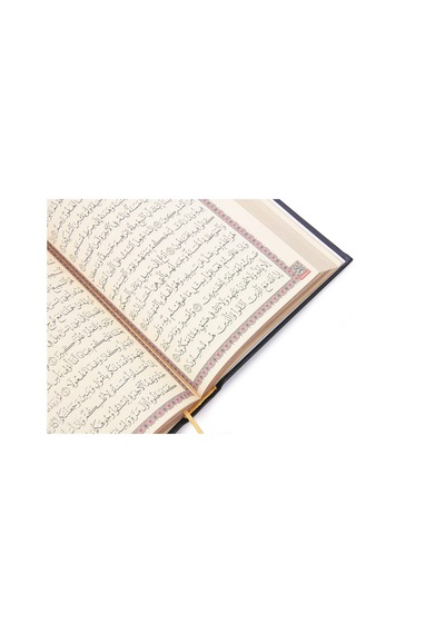Kuranı Kerim - Sade Arapça - Hafız Boy - Siyah Renk - Medrese Kitabevi - Medine Hatlı