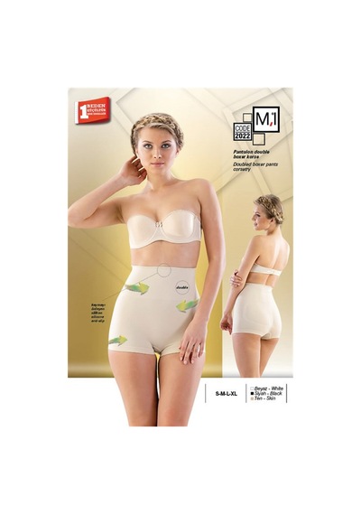 Lohusasepeti 2022 Toparlayıcı Pantolon Double Boxer Lohusa Korse 001