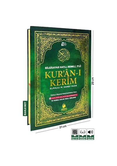 Rahle Boy 3'lü Kuranı Kerim Meali Ve Türkçe Okunuşlu Bilgisayar Hatlı
