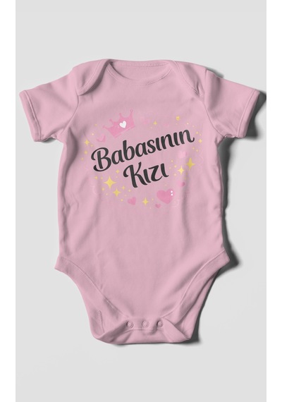 Morivokids Babasının Kızı Kısa Kollu Bebek Body %100 Pamuk Koyu Pembe