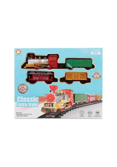 Can 699-73a Pilli Tren
