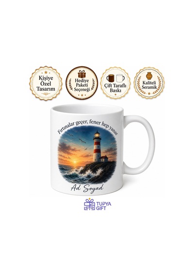 Deniz Feneri Temalı Baskılı Kupa Bardak Hediye Özel Tasarım Porselen Mug Beyaz / Çok Renkli