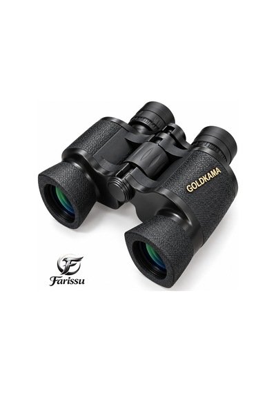 Goldkama Kl-70 150x150 Profesyonel El Dürbünü Taşıma Çantalı Av Ve Doğa Gözlem Dürbünü Siyah
