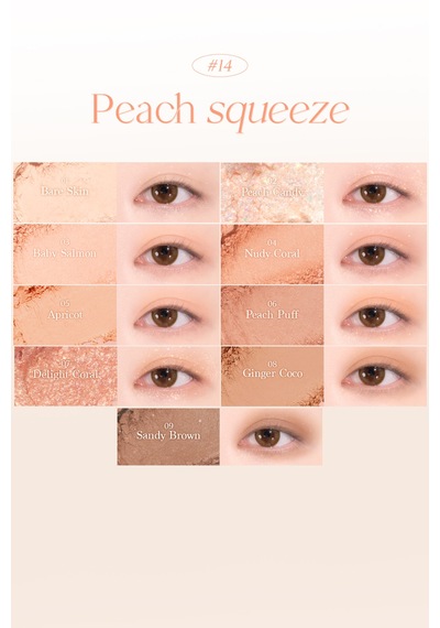 Dasique Mat Ve Işıltılı Renk Seçenekleri Sunan Far Paleti Shadow Palette 14 Peach Squeeze 14 Peach Squeeze