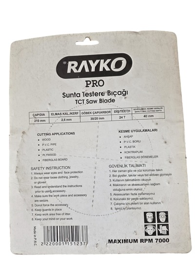 Rayko 210x30x20 24 Diş Ahşap Sunta Testeresi