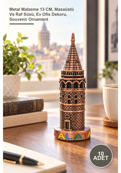 10 Adet Galata Kulesi Metal Dekoratif Biblo Metal Malzeme 13 Cm, Masaüstü Ve Raf Süsü, Ev Ofis Dekoru, Souvenir Ornament 1