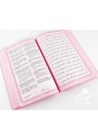 Feyzü'l Furkan Kur'an-ı Kerim ve Tefsirli Meali (Büyük Boy - M... 9789752420717