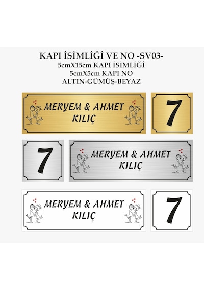 Kapı Isimliği Ve No Çift Temalı -Sv03- Kapı Isimliği Ve No Çift Temalı -Sv03-