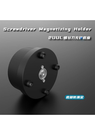 2uul St51 Dönebilen Mıknatıslı Tornavida Organizer