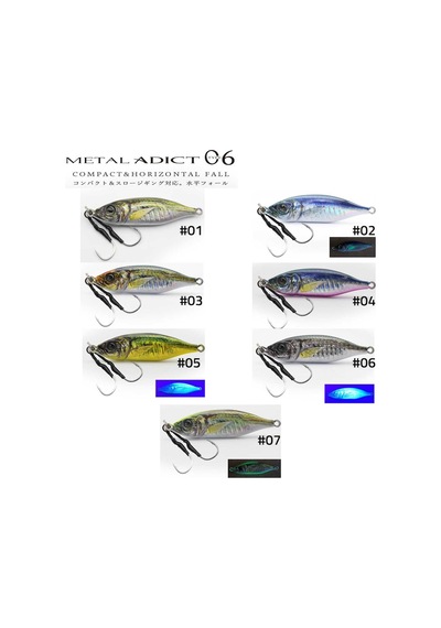 Little Jack Metal Adict 06 40 Gr Jig Yem (508992832)