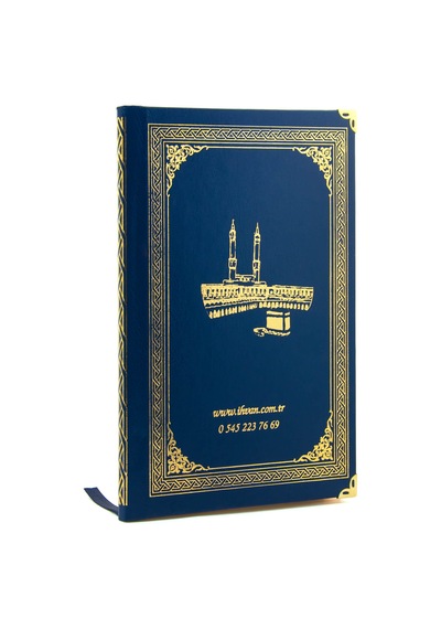 50 Adet - Isim Baskılı Ciltli Yasin Kitabı - Osmanlı Desenli - Or N11.2333