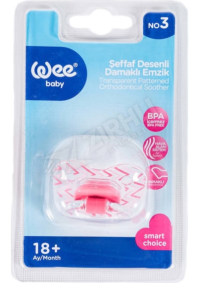 3 Adet Wee Baby Şeffaf Desenli Emzik No 3