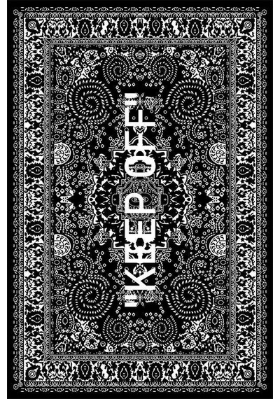 Siyah Keep Off Dokuma Leke Tutmaz Masa Örtüsü Mso453n11