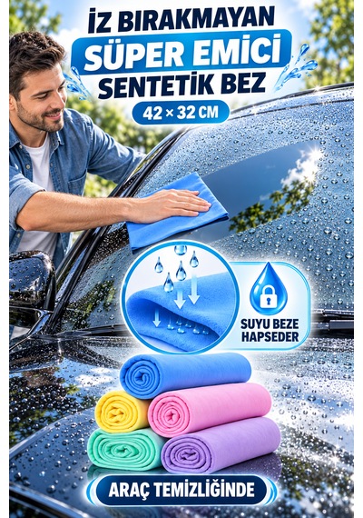 Sentetik Güderi Bez 2 Adet Çok Amaçlı Temizlik Bezi Mutfak Banyo Lavabo Tezgah Kurulama Bezi Su Emici 42 X 32 Cm Araç Kurulama Bezi