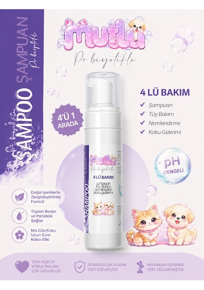 Mutlupro Probiyotikli Kedi Ve Köpek Şampuanı 4'ü 1 Arada - Tüy Bakım, Nemlendirici Ve Koku Giderici Şampuan