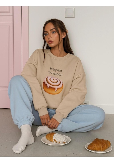 Benroma 3 İplik Penye Pasta Baskılı Unisex Sweatshırt Bej